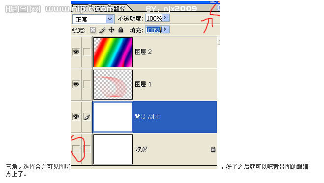 photoshop�������·������Ư���Ĳ�ɫ����