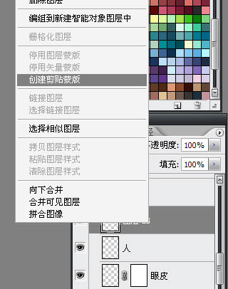 PTphotoshopΨɫͨŮ