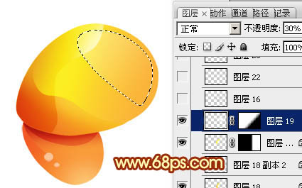 Photoshop����ɰ��ĳ�ɫˮ��С����