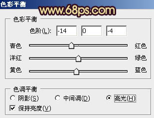 Photoshop下将麦穗图片调成古典暗青色
