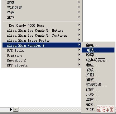 Photoshop为人物图片加上超酷的闪电背景