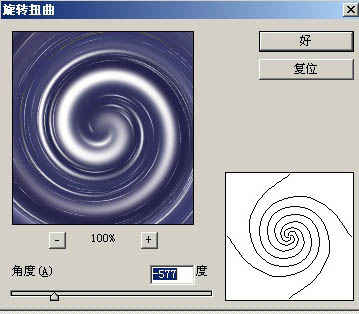 ps下利用滤镜快速制作梦幻的立体球体