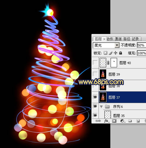 Photoshop打造斑斓的光影圣诞树