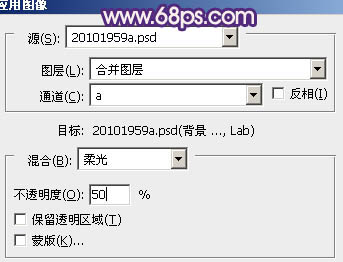 Photoshop将人物图片调成柔和甜美的紫红色