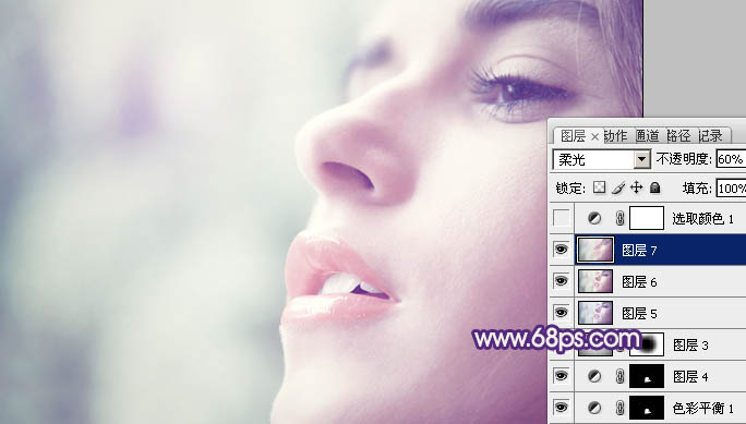 Photoshop将人物图片调成柔和甜美的紫红色