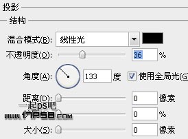 Photoshop将美女图片处理成唯美的潮流艺术插画