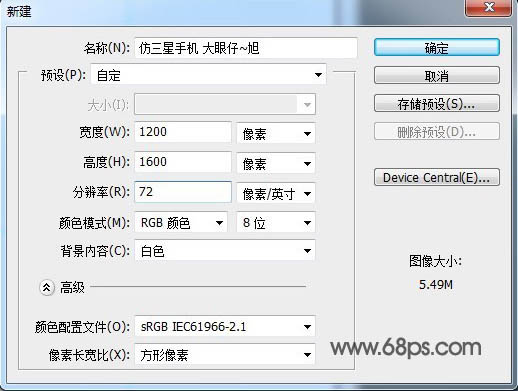 Photoshop����ǳ����µĻ�ɫ�����ʸ��ֻ�
