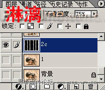 Photoshop打造个性粗边编织图片