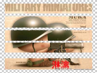 Photoshop打造个性粗边编织图片