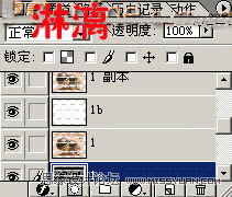 Photoshop打造个性粗边编织图片