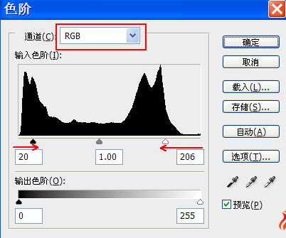 Photoshop下将人物图片调成冷酷的暗调质感色