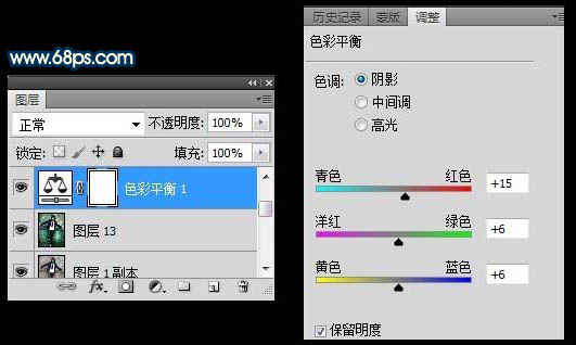 Photoshop制作颓废的青绿色非主流人物图片