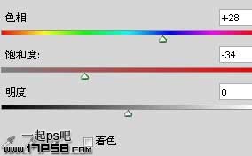 photoshop简单合成漂亮的宇宙星体