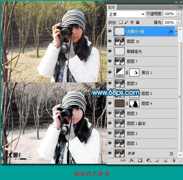Photoshop下将失真手机照片调成柔美的淡红色
