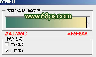 Photoshop将外景人物图片调成甜美的暗绿色