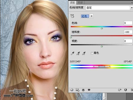 Photoshop制作梦幻的蓝色仿手绘美女