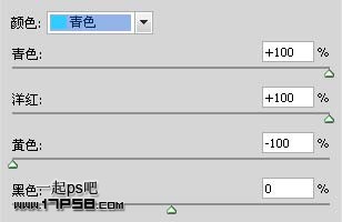 Photoshop制作梦幻的蓝色仿手绘美女