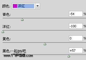 Photoshop制作梦幻的蓝色仿手绘美女