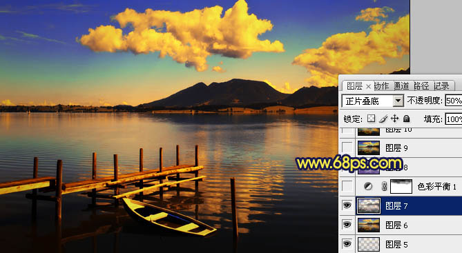 Photoshop下为湖面图片加上漂亮的朝霞色