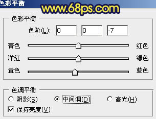 Photoshop下为湖面图片加上漂亮的朝霞色