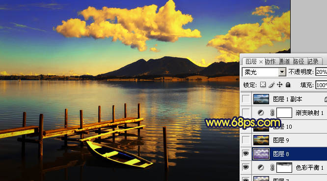 Photoshop下为湖面图片加上漂亮的朝霞色