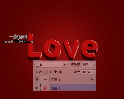 Photoshop打造红色梦幻爱情立体字效果
