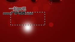 Photoshop打造红色梦幻爱情立体字效果