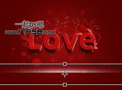 Photoshop打造红色梦幻爱情立体字效果
