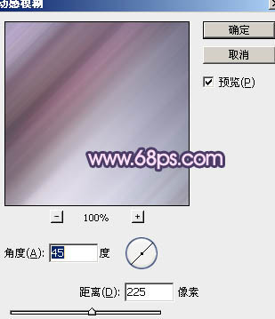 Photoshop将外景婚片打造成浪漫的紫红色
