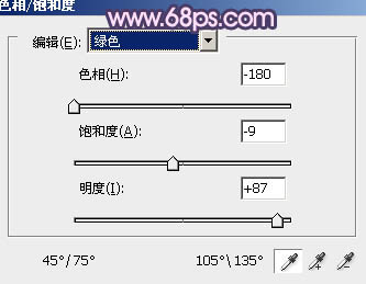 Photoshop将外景婚片打造成浪漫的紫红色