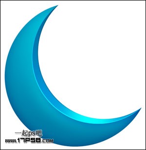 Photoshop打造简单的半月立体图形
