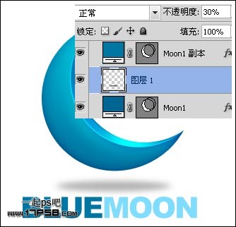 Photoshop打造简单的半月立体图形
