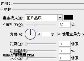 Photoshop打造简单的半月立体图形
