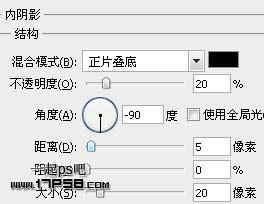 Photoshop打造简单的半月立体图形
