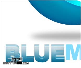 Photoshop打造简单的半月立体图形