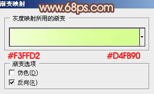 Photoshop将美女婚片调成柔美的淡褐色
