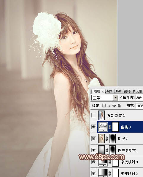 Photoshop将美女婚片调成柔美的淡褐色