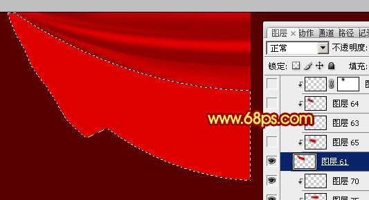 Photoshop下打造逼真的红色帷幕