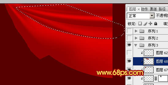 Photoshop下打造逼真的红色帷幕