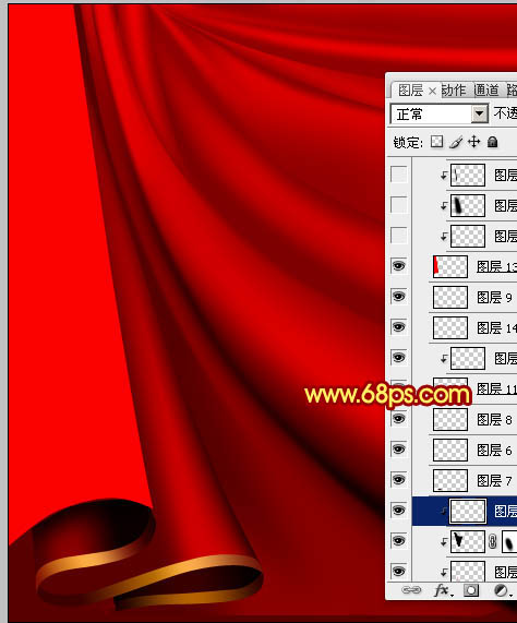 Photoshop下打造逼真的红色帷幕