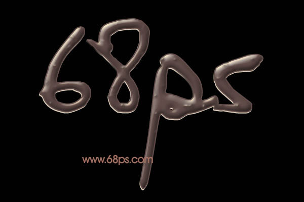 Photoshop中制作光滑的巧克力字