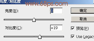 Photoshop中制作光滑的巧克力字