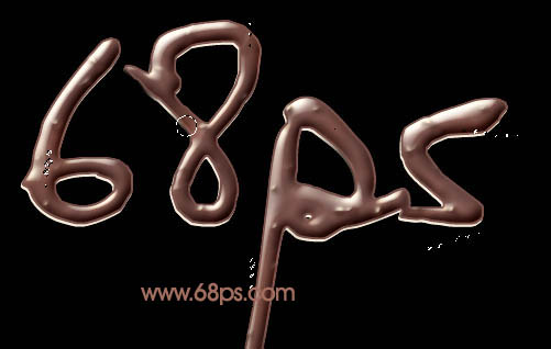 Photoshop中制作光滑的巧克力字