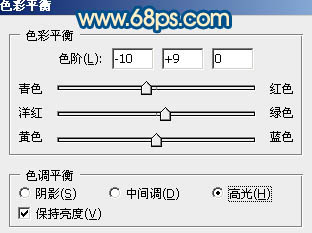 Photoshop下将偏暗外景婚片调成甜美的蓝红色
