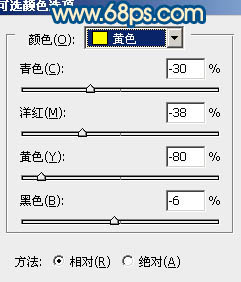 Photoshop下将偏暗外景婚片调成甜美的蓝红色