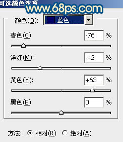 Photoshop下将偏暗外景婚片调成甜美的蓝红色