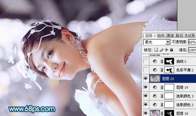 Photoshop下将偏暗外景婚片调成甜美的蓝红色