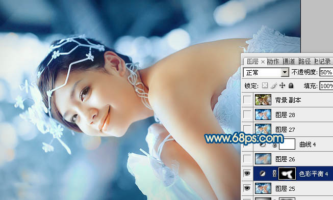 Photoshop下将偏暗外景婚片调成甜美的蓝红色