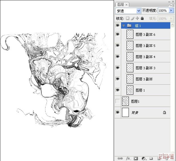 photoshop利用滤镜打造创意水墨的烟雾