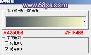 Photoshop将外景婚片打造成梦幻的暗调紫红色